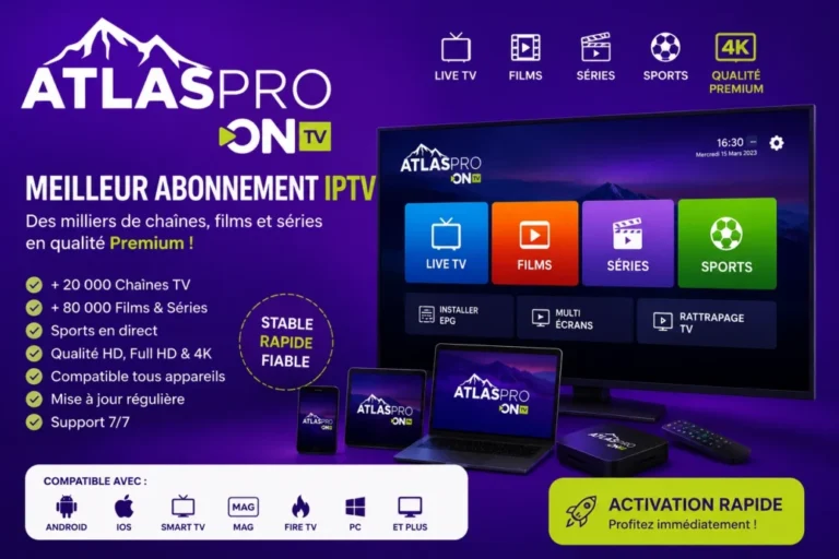 Atlas Pro